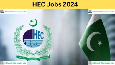 HEC jobs 2024